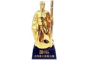 東坡獎(jiǎng)