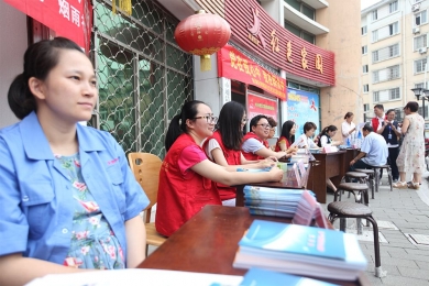 煙雨社區黨員志愿者活動 