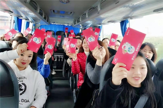 三八婦女節