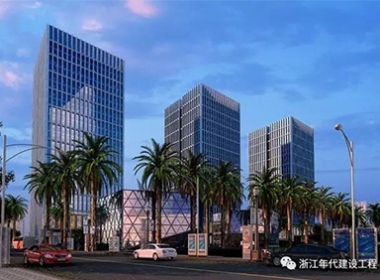 【幕墻、裝飾】浙江年代建設嘉興國際金融廣場，幕墻、室內裝飾工程竣工驗收！