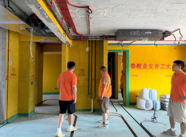 浙江年代AGE空間設計 |工地巡檢只為不斷優化工程管理，提升工程交付！