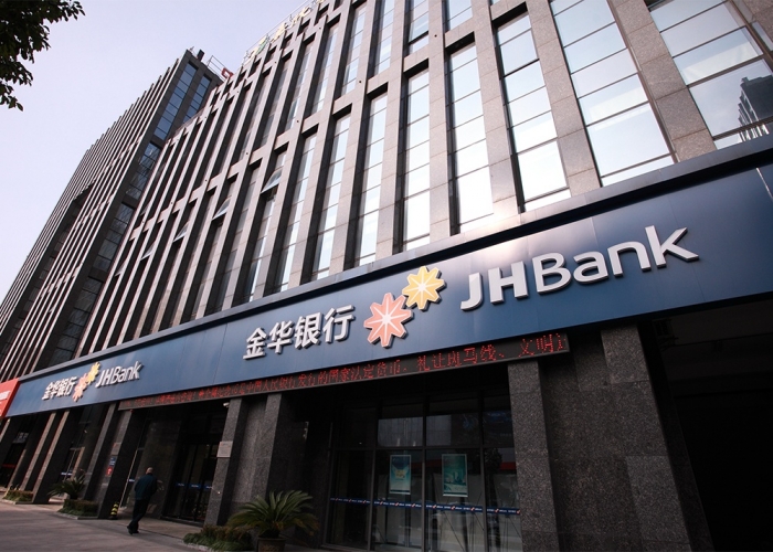 金華銀行裝飾