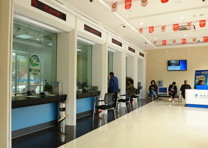 王店農商銀行裝飾